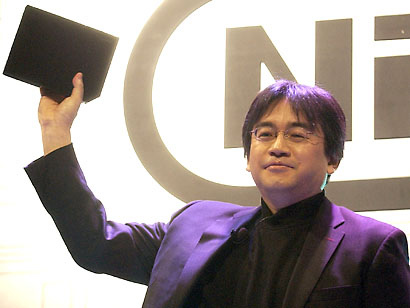 Satoru-iwata.jpg