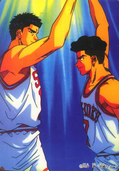 Hisashi Mitsui Slam dunk Wiki