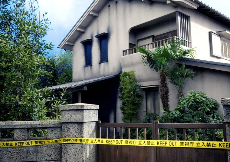 Image THEGRUDGE.jpg Juon & The Grudge Wiki