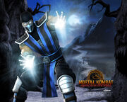 MKSM Sub-Zero