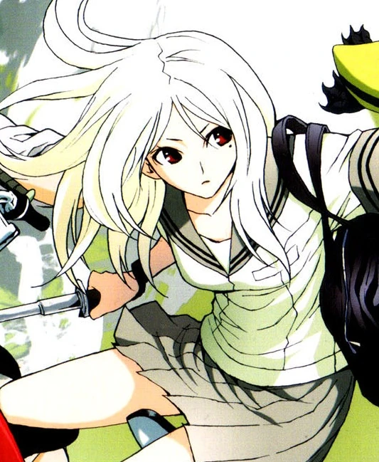 Rinka