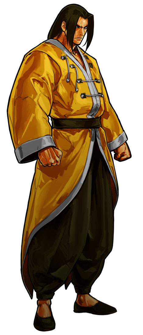 The King of Fighters '97, SNK Wiki