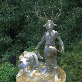 Hircine