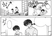 Ranma talks with Akane - Goodbye Ranma?!