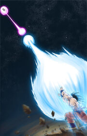 KameHameHa vs Galick Gun