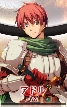 Adol_Christin.jpg