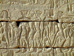 Philistines at Medinet Habu, tb n110600