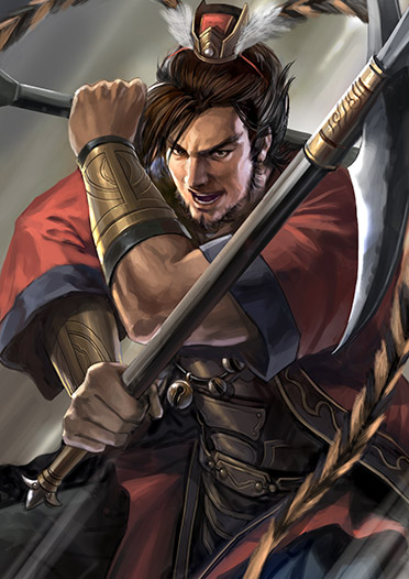 Gan Ning Avatar