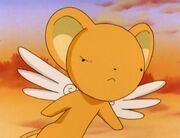 Kero2