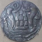 Bhadrapiṭha-Śrīvatsa coin
