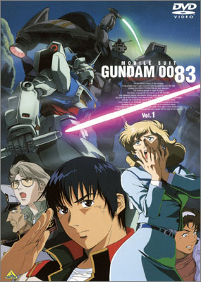 Kuritsufansub Mobile Suit Gundam 0083 Stardust Memory Sub Indo