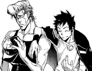 Yamamoto & Kaoru