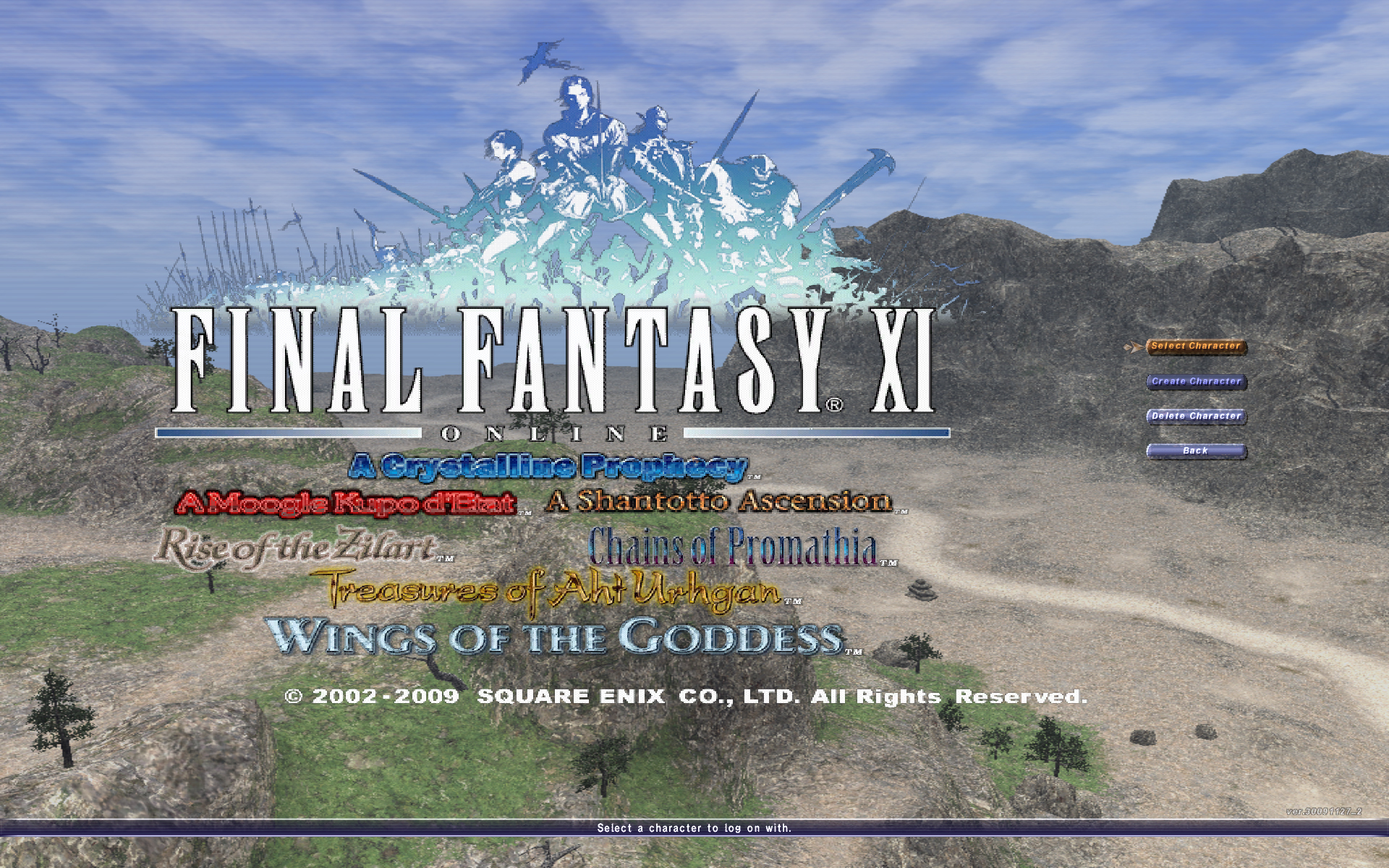 File:Ffxi titlescreen.jpg