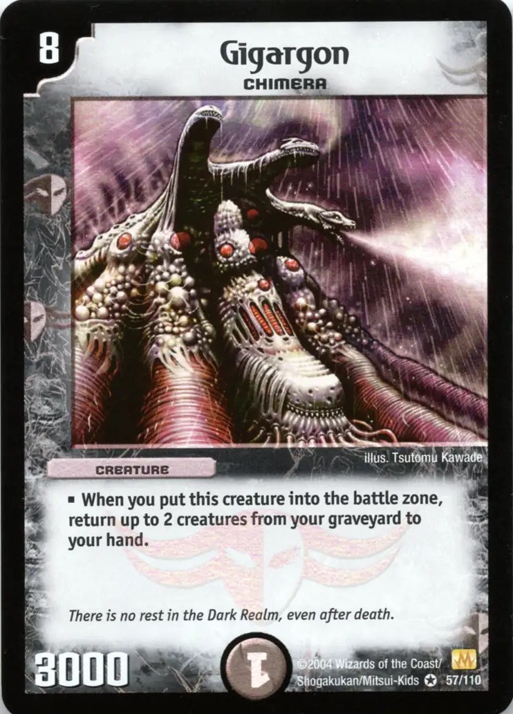 gigargon-duel-masters-wiki