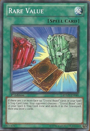 300px-RareValue-RYMP-EN-C-1E.jpg
