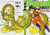 DBForeverCover