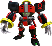 Omega 2006