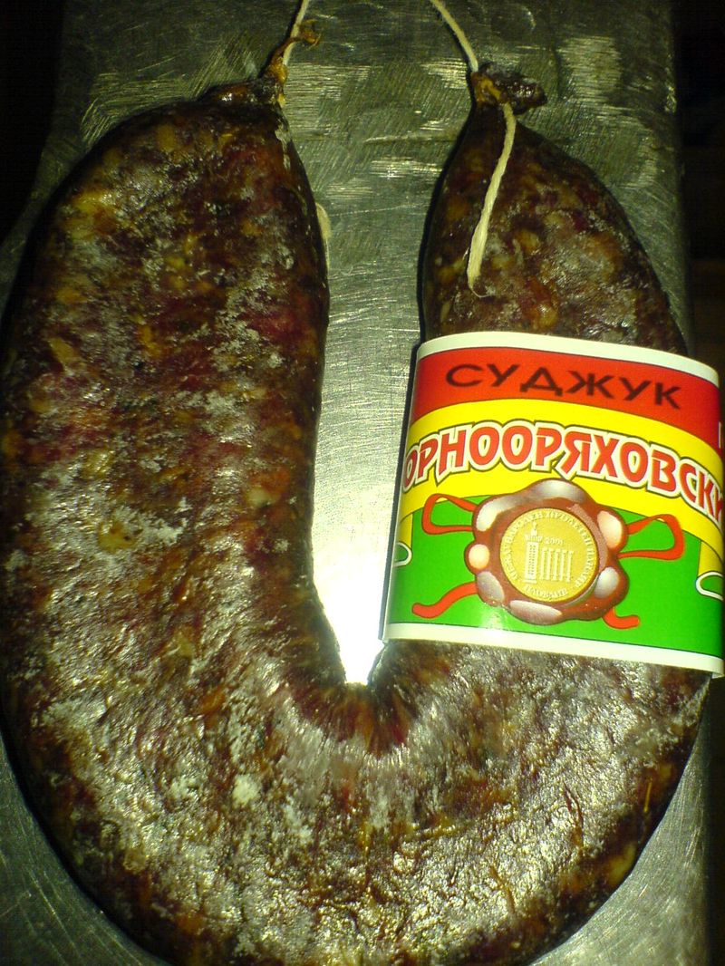 Sujuk - Sausage Wiki