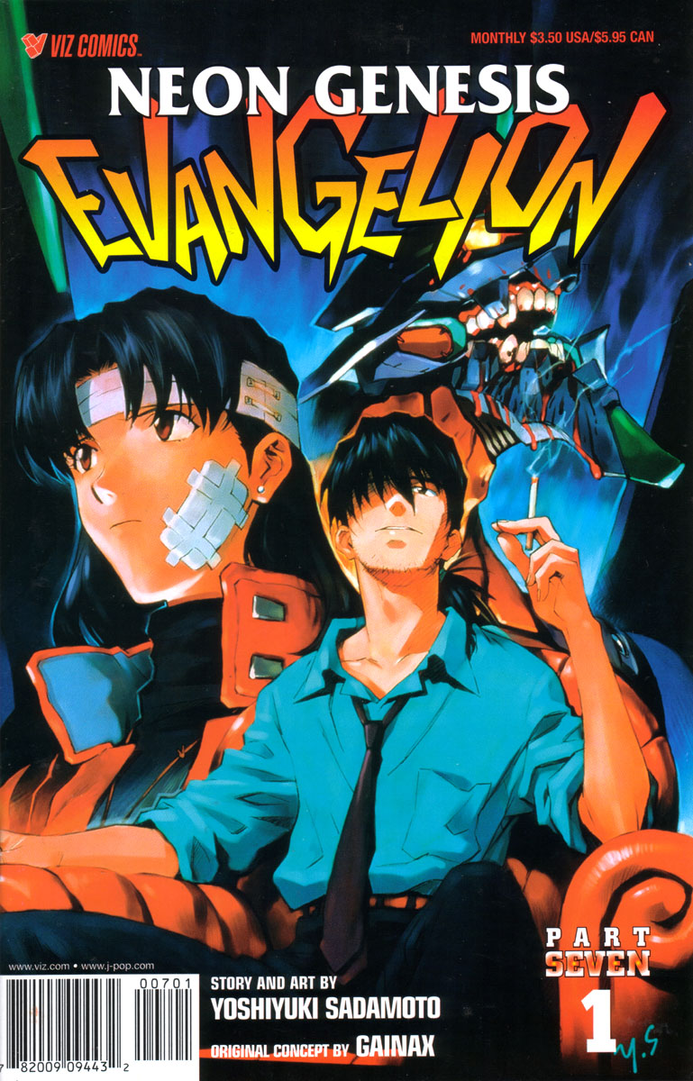neon genesis evangelion manga 3 in 1 vol 3