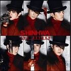 10shi