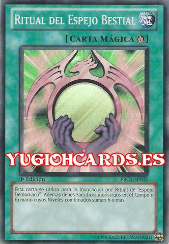 Ritual Del Espejo Bestial - Yu-Gi-Oh! Wiki En Español