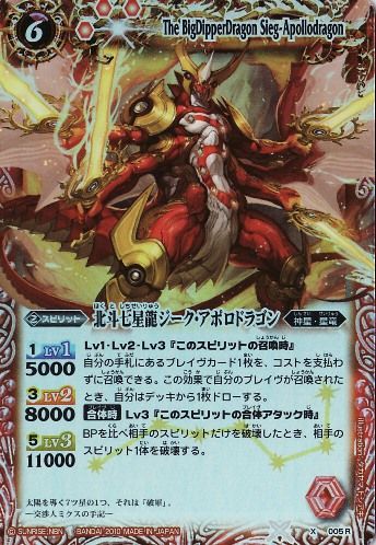 種類:Spirit/顏色:/插圖:タカヤマトシアキ