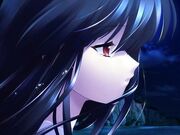 Hana