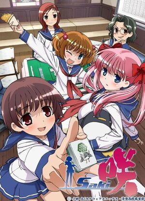Saki anime 3
