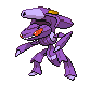 Genesect_BW.gif