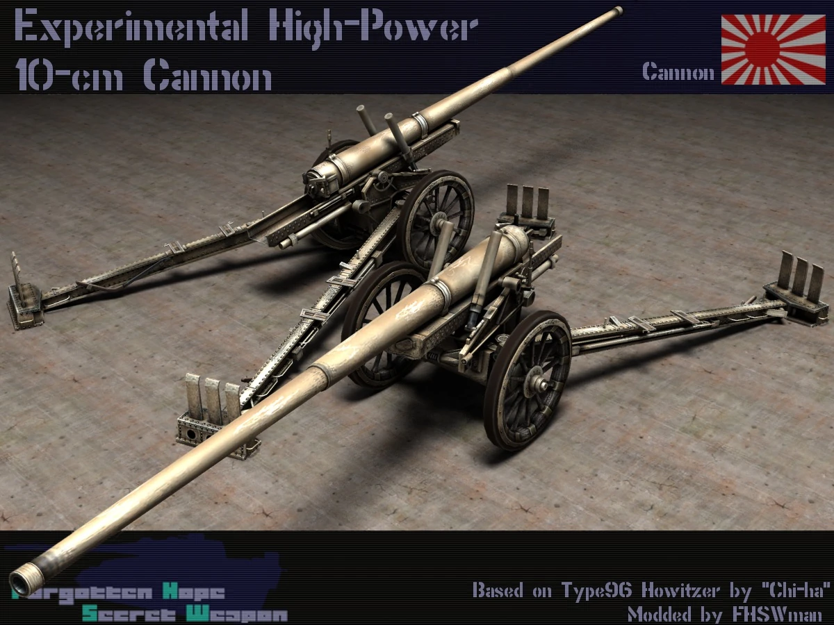 Type 96 15 Cm Cannon JapaneseClass jp type-96-15-cm-cannon-japaneseclass-jp