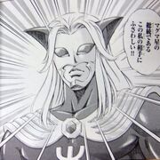 Magma Leader