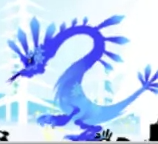 Salamander 2
