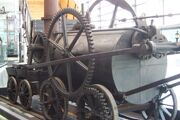 TrevithicksEngine