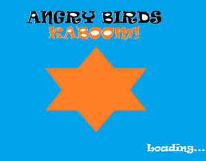 ABKABOOMLOGO