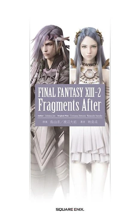 FFXIII-2_FragmentsAfter.jpg
