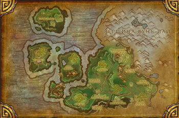 WorldMap-TownlongSteppes