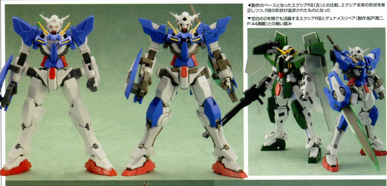dynames repair 1