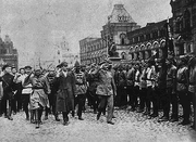 Comintern2