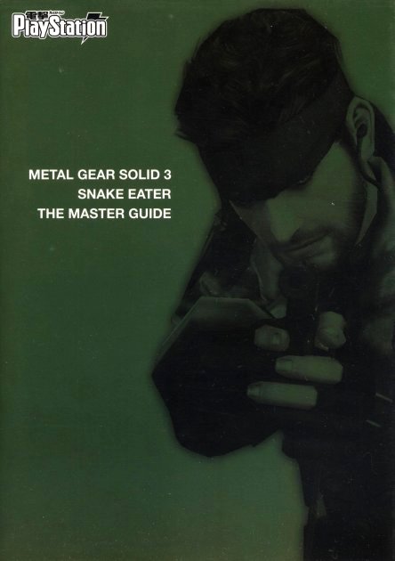 guide gear metal