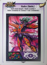 066-AKDP