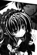 High school dxd v11 317