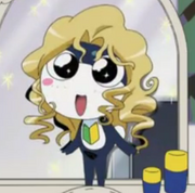 Princess tamama