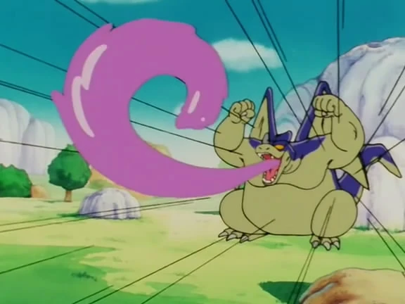 Giran Dragon Ball Wiki