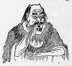 YanEmperor