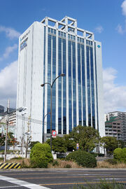 Sumitomo Rubber Industries Ltd headquarters building Kobe01s5s2040