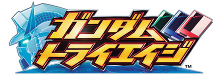 Mobile Suit Gundam Try Age SP Nintendo 3DS