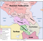 632px-Caucasus-political en svg