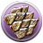 Reactive Armor