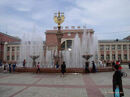 Birobidzhan Vokzal