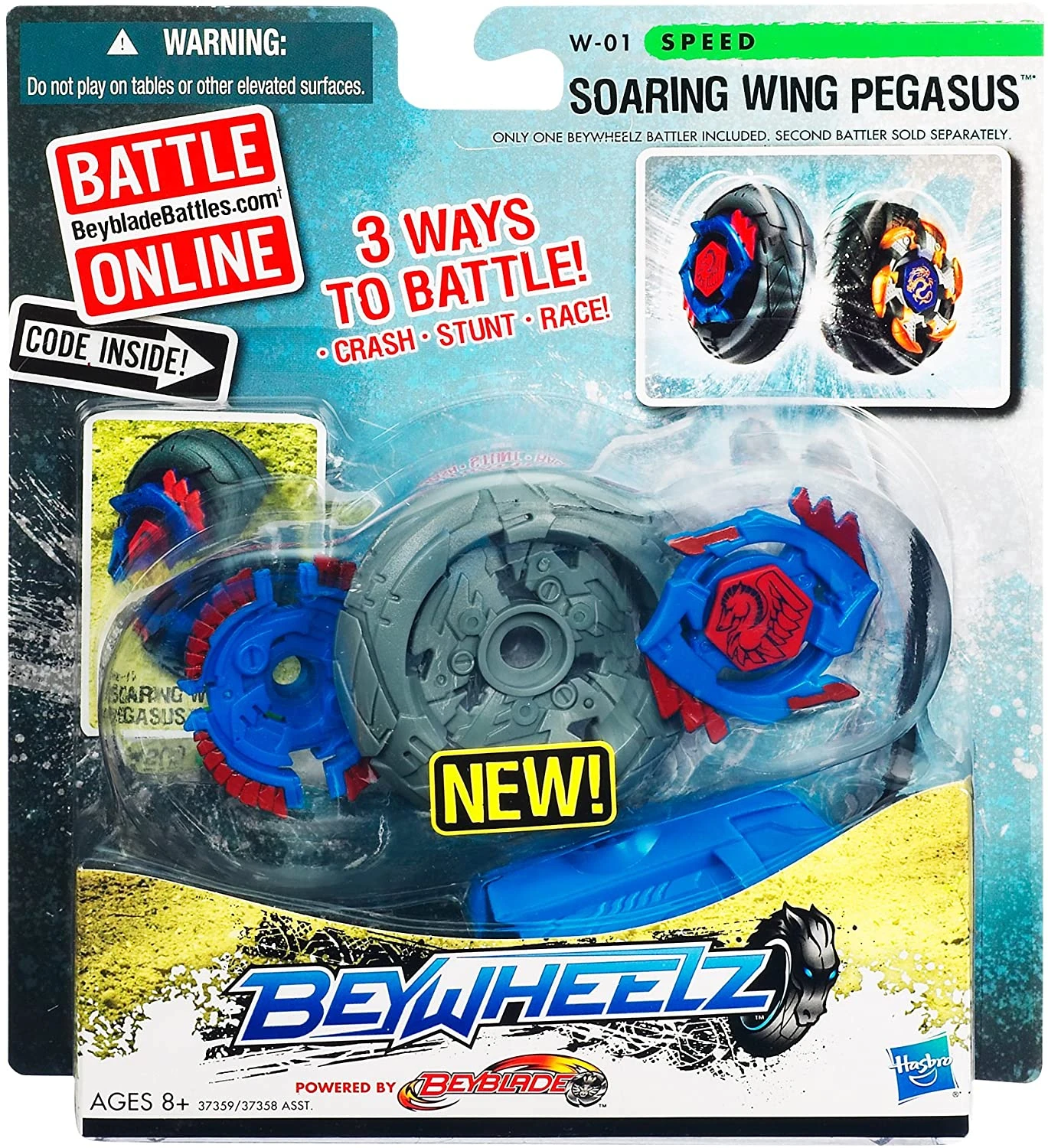 Soaring Wing Pegasus Beyblade Wiki, the free Beyblade encyclopedia!